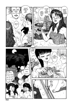 Page 15 of Ikenai yo Yuuko-san 7