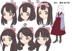 Page 37 of [Amuai Okashi SeisakushoTaishou TS Otome Soushi