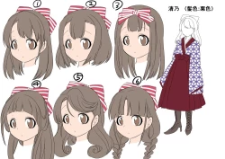 Page 38 of [Amuai Okashi SeisakushoTaishou TS Otome Soushi