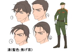 Page 43 of [Amuai Okashi SeisakushoTaishou TS Otome Soushi