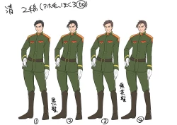 Page 46 of [Amuai Okashi SeisakushoTaishou TS Otome Soushi