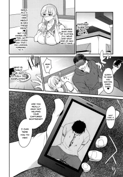Page 12 of Ai no Record | Record of Love