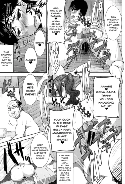 Page 162 of "Kare ni... Dakaremashita. Ato, Ne..."| He...Embraced Me.After That... Ch.1-11