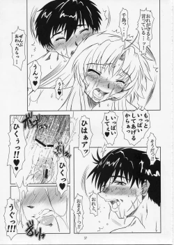 Page 36 of Full Metal Panic! 5 - Megamitate no Sasayaki
