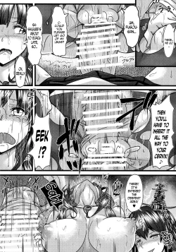 Page 17 of Futanari Shigure Taigei Shuurai