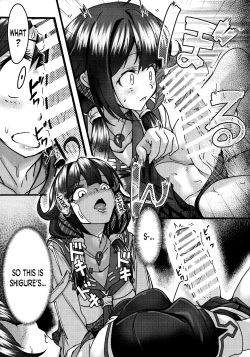 Page 8 of Futanari Shigure Taigei Shuurai