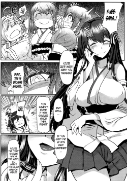 Page 5 of Futanari Shigure Fusou no Bouryaku Daiichi Sakusen