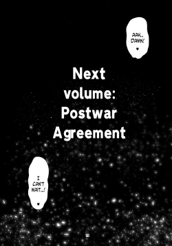 Page 18 of Futanari Shigure Yamashiro Kanochi Yasen Kouhan Sakusen