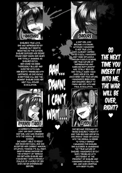 Page 4 of Futanari Shigure Yamashiro Shuusen no Hi