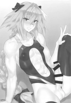 Page 21 of Erosou de Erokunai Yappari Eroi Kyouei Mizugi na Astolfo