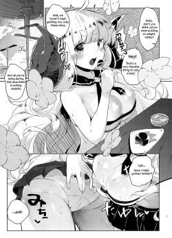 Page 2 of Tanomaretara Kotowarenai Anira wa Mugen ni Kawaii | The Way Anila Can't Refuse a Request is Infinitely Cute