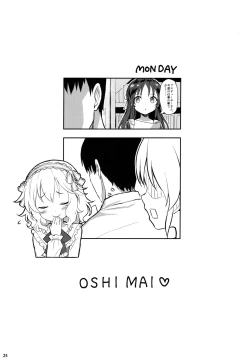 Page 24 of [Horizontal WorldMomoka Yoitsuma