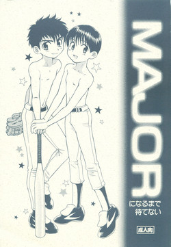 Download MAJOR ni Narumade Matenai