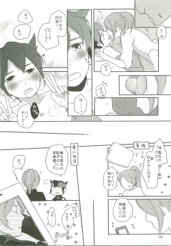 Page 123 of 21CenCHUry