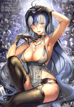 Page 17 of SAGEJOH ART WORKS