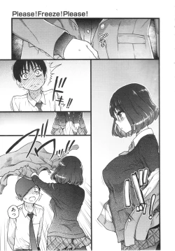 Page 9 of Please! Freeze! Please! #2