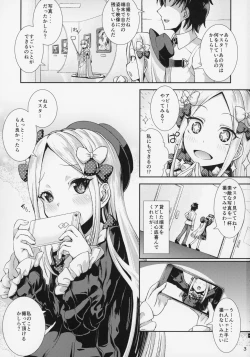 Page 2 of Abby to Naisho no Hamedori