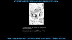 Page 13 of Onii-chan nan dakara