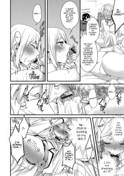 Page 6 of Onii-chan nan dakara