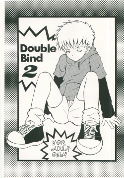 Page 1 of Double Bind 2