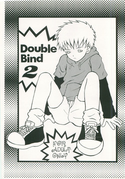 Download Double Bind 2