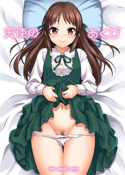 Download Tenshi no Akubi