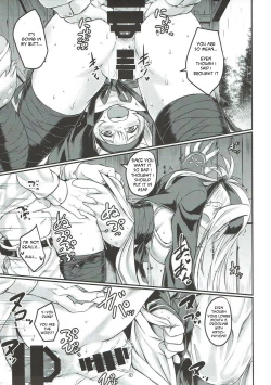 Page 8 of Nure Tsubomi | Wet Bud