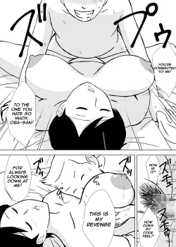 Page 13 of Tomo Mama Ijiri | Playing With Tomoko Mama