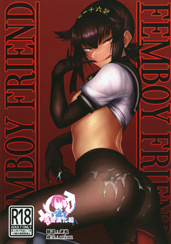 Download FEMBOY FRIEND