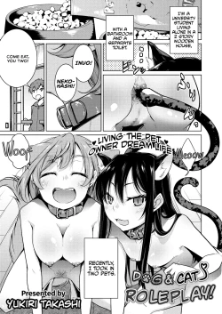 Page 1 of Narikiri Wan Nyan | Dog & Cat Roleplay