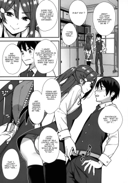 Page 6 of Kyou kara Hajimaru Sex Life - Start in my brand new SEX life.