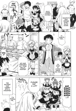 Page 7 of Yamato no Ki ni Naru Danna-sama