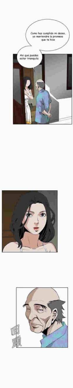 Page 52 of mirada furtiva 11-12