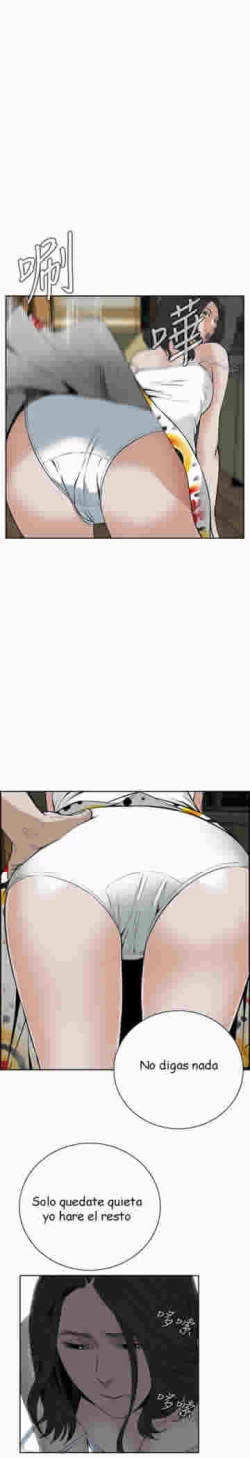 Page 7 of mirada furtiva 11-12