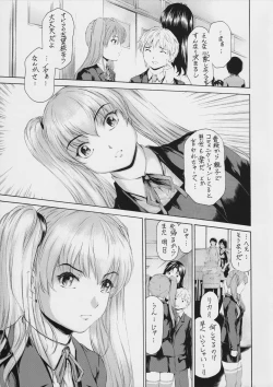 Page 5 of 9ji Made no Koibito Dai 10 wa - Nine to Five Lover