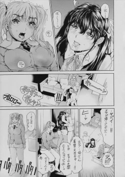 Page 27 of 9ji Made no Koibito Dai 11 wa - Nine to Five Lover