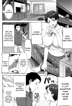 Page 227 of "Kare ni... Dakaremashita. Ato, Ne..."| He...Embraced Me.After That... Ch.1-11