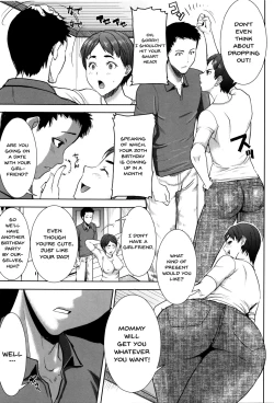 Page 228 of "Kare ni... Dakaremashita. Ato, Ne..."| He...Embraced Me.After That... Ch.1-11