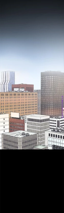 Page 163 of 美麗新世界