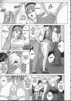 Page 31 of Blue Eyes 2