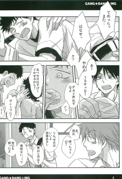Page 3 of GANG BANG ING