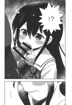 Page 7 of Hana-chan no Okashi Time