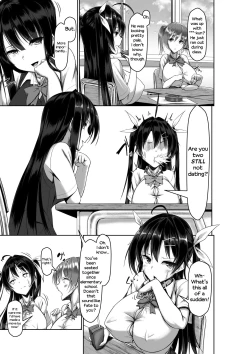 Page 19 of Toppatsusei Bokki Shoukougun| Idiopathic Erectile Syndrome: When Masturbation Fails