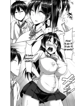 Page 64 of Toppatsusei Bokki Shoukougun| Idiopathic Erectile Syndrome: When Masturbation Fails