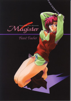 Download Magister