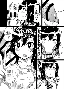 Page 13 of Ojisan Biyori