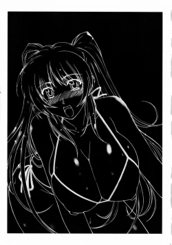 Page 4 of LeLe Pappa Vol.10