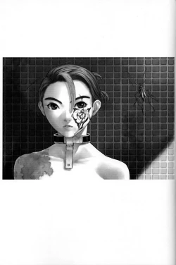 Page 6 of Jinkou Tenshi | Artificial Angel