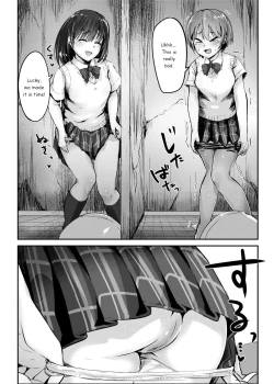 Page 14 of Hanako-san no Ningyou Collection | Hanako's doll collection