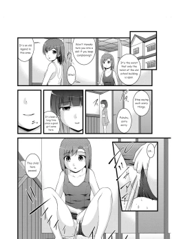 Page 2 of Hanako-san no Ningyou Collection | Hanako's doll collection